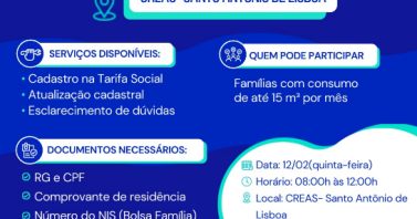 Águas do Piauí realiza mutirão de Tarifa Social em Itainópolis e Santo Antônio de Lisboa nos dias 10 e 12 de fevereiro